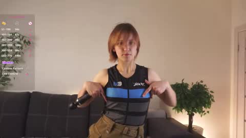 Snapshot of udelaborom chatting on December 3, 6:06 pm Lili online show from December 3, 6:06 pm