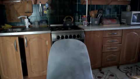 Ulyana online show from November 23, 6:24 am