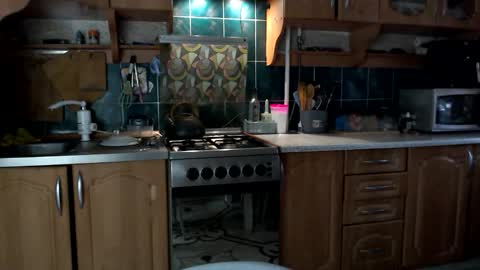 Snapshot of ulystar chatting on December 21, 7:15 am Ulyana online show from December 21, 7:15 am