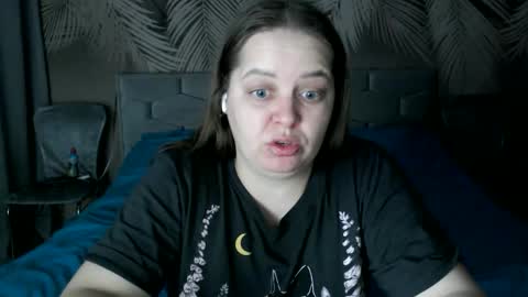 Snapshot of ulystar chatting on January 14, 7:25 am Ulyana online show from January 14, 7:25 am