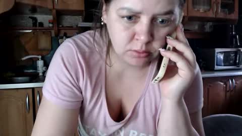 Snapshot of ulystar chatting on February 17, 7:38 am Ulyana online show from February 17, 7:38 am