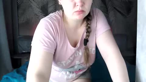 Snapshot of ulystar chatting on March 3, 8:42 am Ulyana online show from March 3, 8:42 am