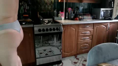 Snapshot of ulystar chatting on March 7, 7:38 am Ulyana online show from March 7, 7:38 am