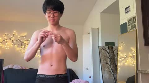 Snapshot of unhingedwang chatting on November 16, 8:47 pm wang online show from November 16, 8:47 pm