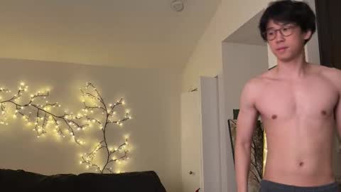 Snapshot of unhingedwang chatting on November 17, 11:32 pm wang online show from November 17, 11:32 pm