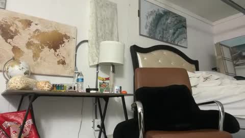 Snapshot of unverifiedbwc chatting on February 14, 7:02 pm Stepbro online show from February 14, 7:02 pm