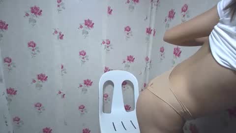 Snapshot of ur_akiradesu chatting on December 13, 12:50 pm akira online show from December 13, 12:50 pm