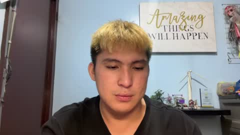 Snapshot of ur_jayqutee chatting on July 7, 7:29 pm Ur jayqutee online show from July 7, 7:29 pm