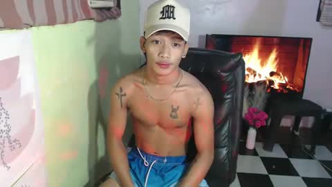Snapshot of ur_raffy chatting on February 20, 8:47 pm ur_raffy online show from February 20, 8:47 pm