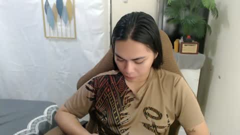 Snapshot of urasian_erica chatting on July 11, 1:52 am urasian_erica online show from July 11, 1:52 am