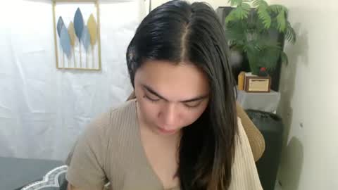 Snapshot of urasian_erica chatting on July 17, 1:56 am urasian_erica online show from July 17, 1:56 am
