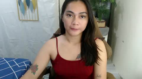 Snapshot of urasian_erica chatting on August 3, 1:05 pm urasian_erica online show from August 3, 1:05 pm