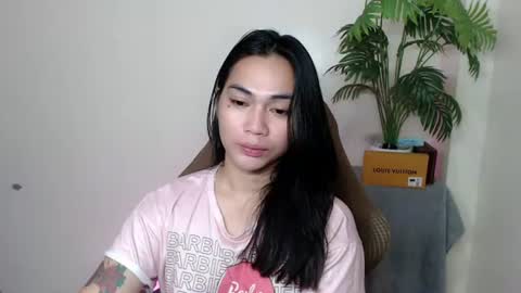 Snapshot of urasian_erica chatting on August 6, 5:15 pm urasian_erica online show from August 6, 5:15 pm