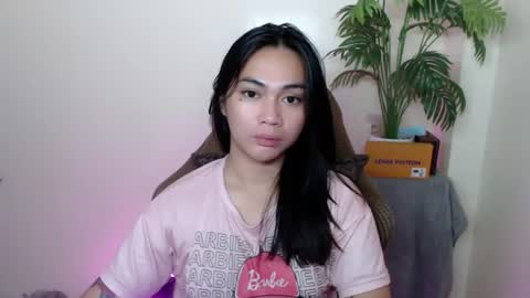 Snapshot of urasian_erica chatting on August 7, 6:59 am urasian_erica online show from August 7, 6:59 am