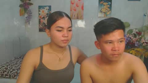 Snapshot of urasian_kat chatting on May 11, 2:45 pm urasian_kat online show from May 11, 2:45 pm