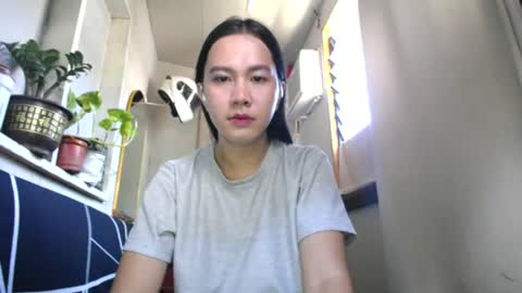 Snapshot of urasiantserika chatting on June 18, 2:01 am Erika online show from June 18, 2:01 am