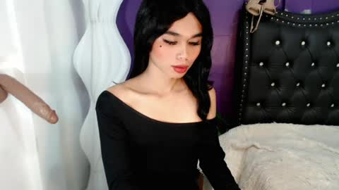 CALL ME TINE online show from July 12, 12:45 am