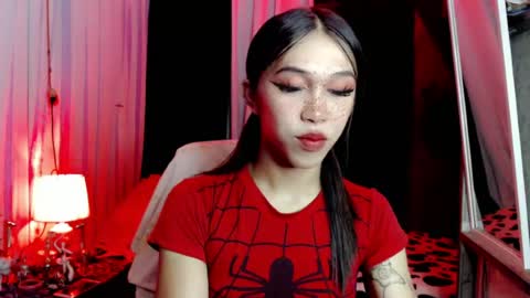 Snapshot of urfantasy_sweetxcali69 chatting on July 9, 4:27 am cali online show from July 9, 4:27 am