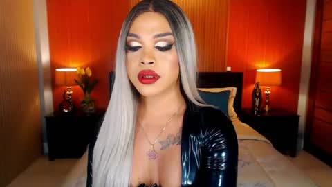 UrMajestyTyra online show from July 17, 12:50 am