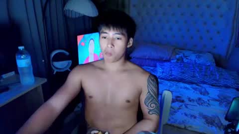 ander online show from June 19, 9:46 am