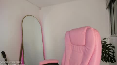 Snapshot of uryko_yor chatting on May 15, 10:50 pm online show from May 15, 10:50 pm