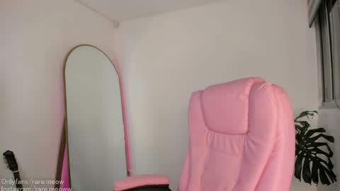 Snapshot of uryko_yor chatting on May 15, 11:12 pm online show from May 15, 11:12 pm