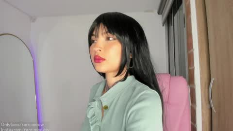 Snapshot of uryko_yor chatting on May 18, 4:07 am online show from May 18, 4:07 am