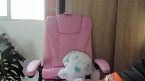 Snapshot of uryko_yor chatting on May 27, 5:43 pm online show from May 27, 5:43 pm