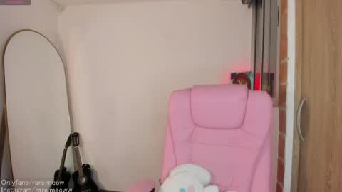 Snapshot of uryko_yor chatting on June 2, 11:51 pm online show from June 2, 11:51 pm