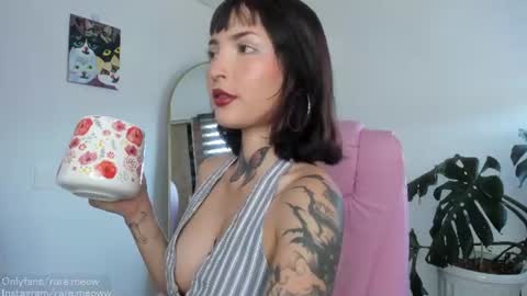 Snapshot of uryko_yor chatting on July 18, 2:54 pm online show from July 18, 2:54 pm