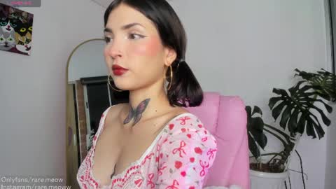 Snapshot of uryko_yor chatting on July 19, 3:32 am online show from July 19, 3:32 am