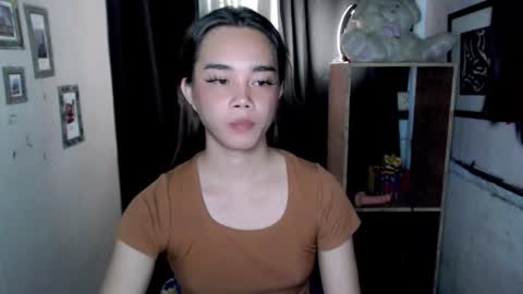 Snapshot of uxie_mew chatting on January 10, 4:25 am Ahn Chiyo online show from January 10, 4:25 am