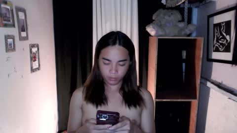 Snapshot of uxie_mew chatting on February 19, 12:06 am Ahn Chiyo online show from February 19, 12:06 am