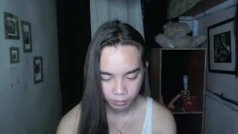 Snapshot of uxie_mew chatting on May 16, 2:52 am Ahn Chiyo online show from May 16, 2:52 am