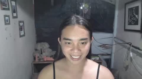 Snapshot of uxie_mew chatting on July 28, 5:47 am Ahn Chiyo online show from July 28, 5:47 am