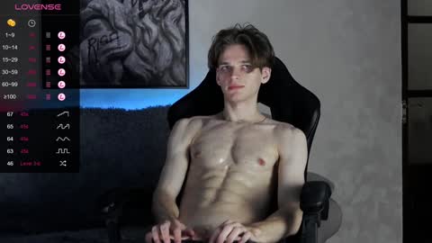 Snapshot of valdi_light chatting on December 14, 3:07 am valdi_light online show from December 14, 3:07 am