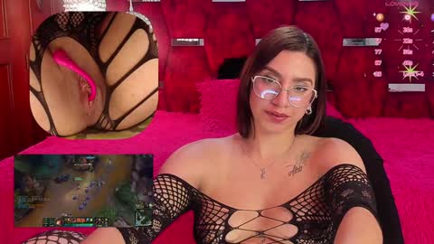 Valentina online show from January 15, 9:30 pm