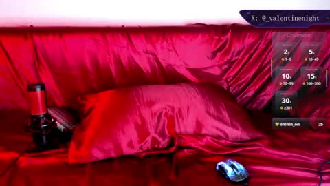 Snapshot of valentine_night chatting on July 21, 9:50 pm Vally online show from July 21, 9:50 pm