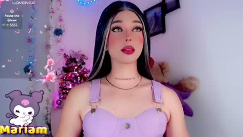 Snapshot of valentinne_marian chatting on December 11, 2:09 am Marian online show from December 11, 2:09 am