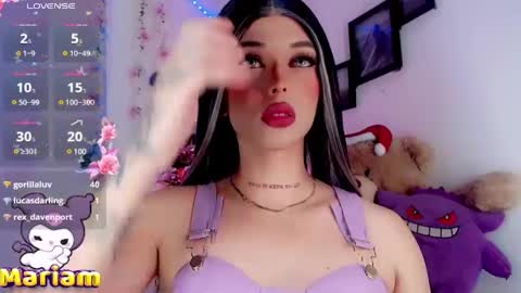 Snapshot of valentinne_marian chatting on December 11, 6:04 am Marian online show from December 11, 6:04 am