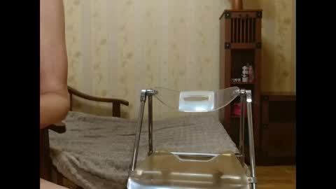 valentijm online show from December 2, 10:05 pm