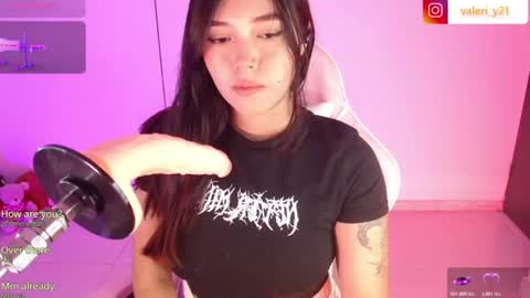 Snapshot of valeribell1 chatting on June 14, 5:31 am Valeri online show from June 14, 5:31 am