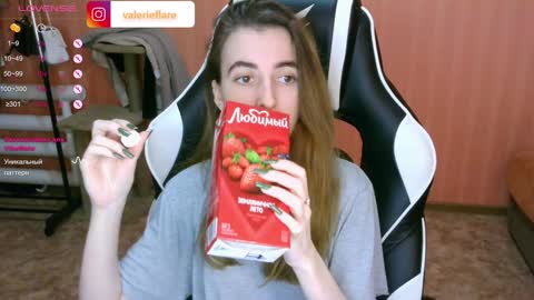 Snapshot of valeritiio chatting on December 13, 11:45 am valeritiio online show from December 13, 11:45 am