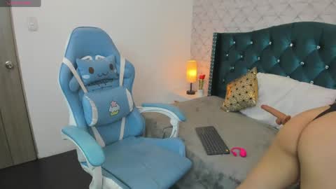 Snapshot of valery_jame chatting on May 4, 8:27 pm Valery online show from May 4, 8:27 pm