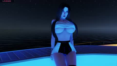 Snapshot of valerysins chatting on June 12, 5:06 am Valery Val online show from June 12, 5:06 am
