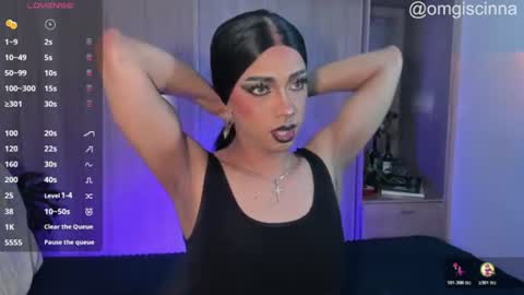 Cinnamon  online show from July 11, 11:46 am
