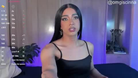 Cinnamon  online show from July 22, 2:42 pm