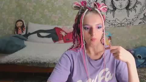 Adelina online show from July 6, 3:03 pm