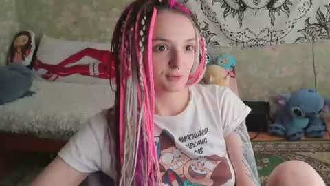 Adelina online show from July 10, 11:02 am
