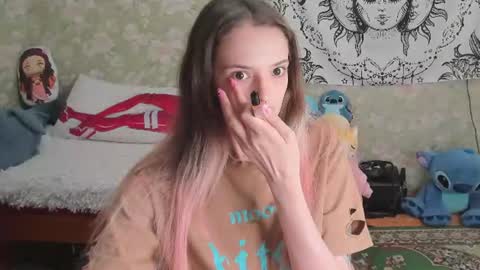 Adelina online show from July 16, 8:53 am